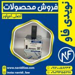 ABES کلید - اصلی امپاور