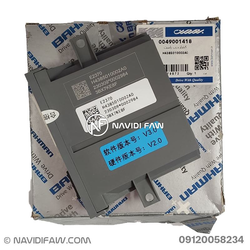 empower-right-door-control.jpg کنترل درب راست امپاور