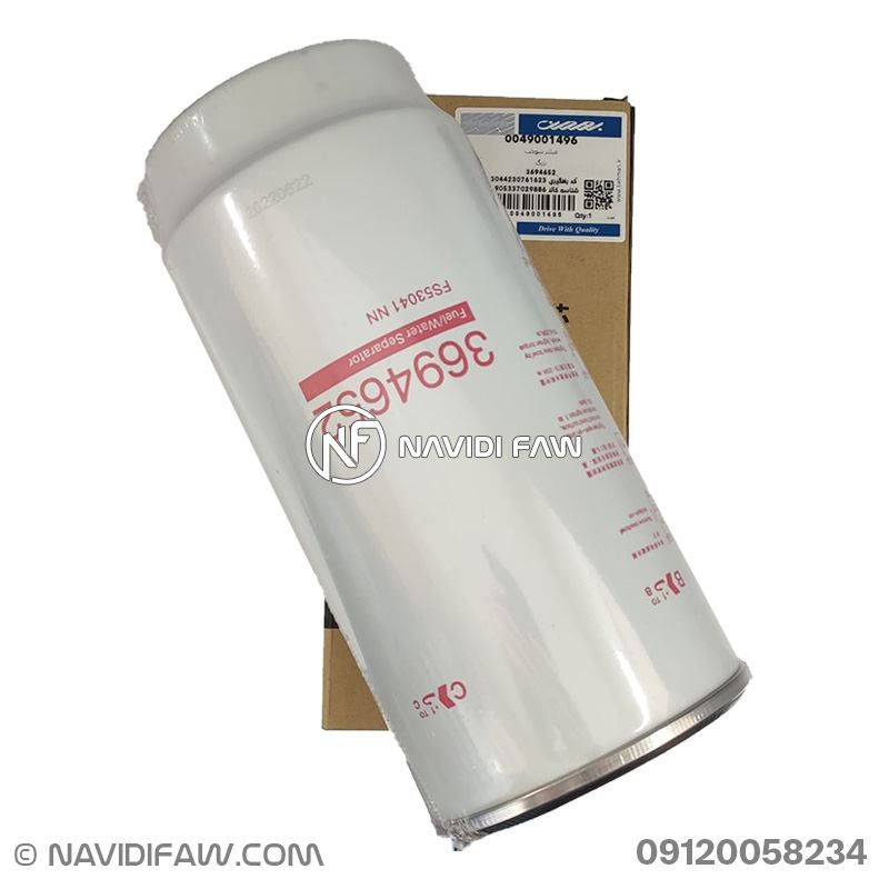 faw-fuel-water-filter.jpg فیلتر آبگیر سوخت فاو