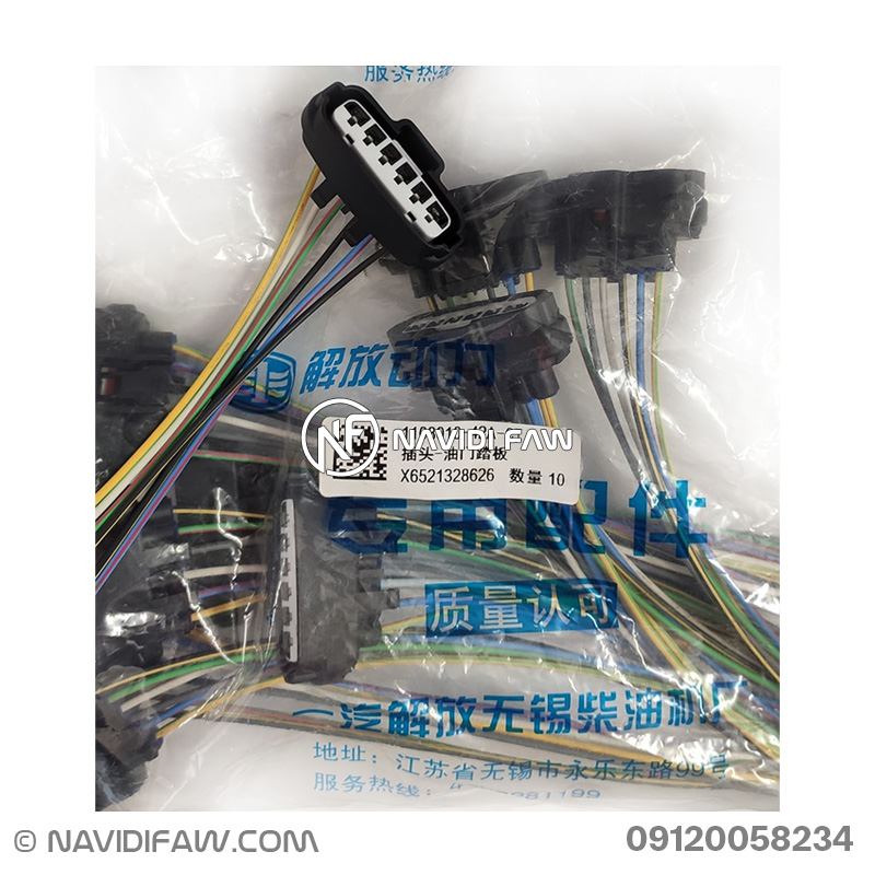 faw-gas-pedal-wiring.jpg سیم کشی پدال گاز فاو
