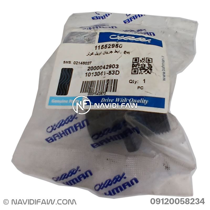 oil-filter-connection-screw.jpg پیچ رابط فیلتر روغن