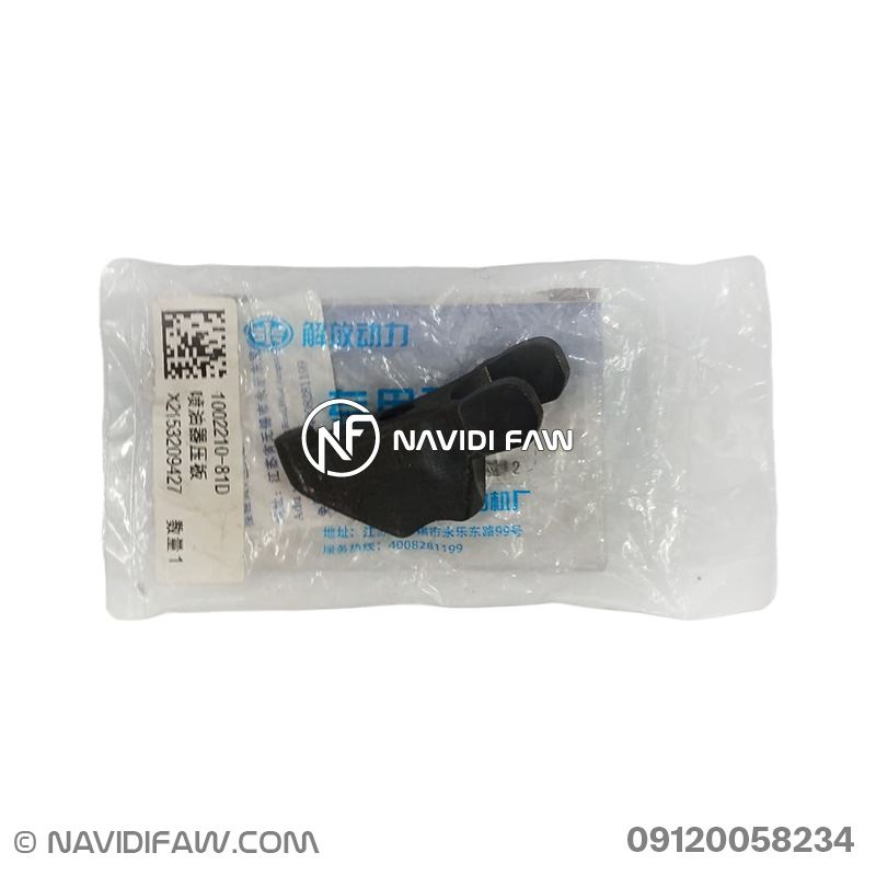 faw-genuine-injector-fork-unit-1 دوشاخ یونیت سوزن اصلی فاو