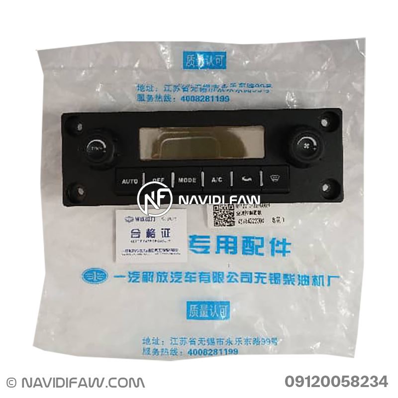 faw-euro-4-genuine-heater-control-panel-1 کنترل پنل بخاری یورو۴ فاو